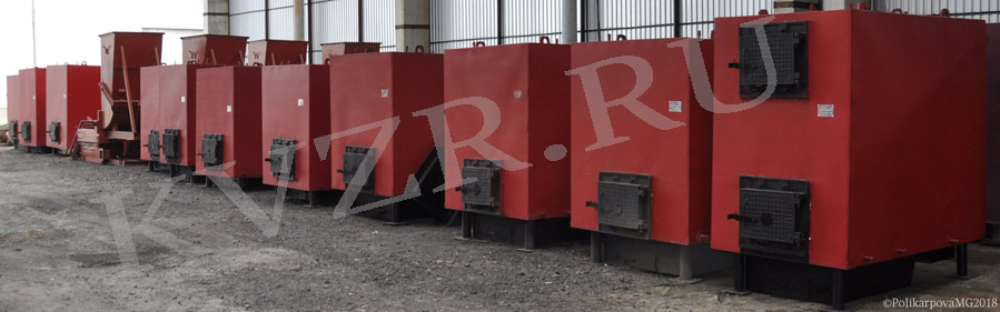 Водогрейный котел КВр-0,8 МВт Водогрейный котел КВр-0,8 МВт