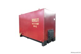 Котел КВр 0.5 К HeatExpert