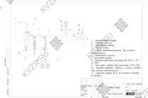 Отвод пара парового котла Е-0.3-0.9 М мазутного